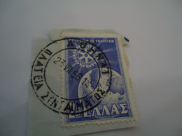 GREECE  USED STAMPS  WITH POSTMARK ATHENS   ΑΘΗΝΑ - Zonder Classificatie