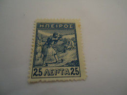 HPEIROS  GREECE MNH STAMPS - Unclassified