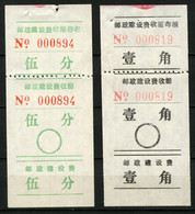 CHINA PRC ADDED CHARGE LABELS - 5f, 10f Labels Of Hunan Prov. D&O # 13-0316/0317. - Impuestos