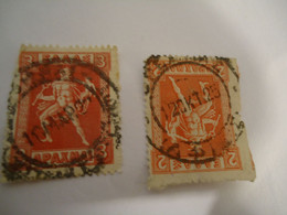 GREECE    USED  STAMPS HERMES 2 - Ohne Zuordnung