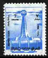 Irak 1994, Bagdad Clock, 1val - Horlogerie