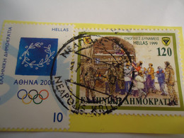 GREECE  USED STAMPS  WITH POSTMARK  ΝΕΑΠΟΛΙΣ ΚΡΗΤΗΣ - Non Classés