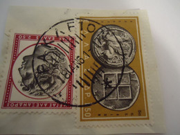 GREECE  USED STAMPS  WITH POSTMARK  ΗΡΑΚΛΕΙΟΝ ΚΡΗΤΗΣ - Unclassified