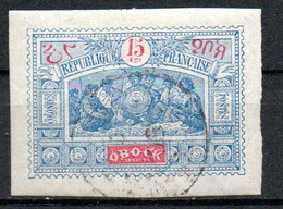 Col24 Colonies Obock N° 52 Oblitéré Cote 9,50€ - Used Stamps