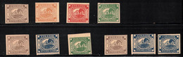 BUENOS ARIES Scott # 1-5 Unused NO GUM - Reprints Or Die Proofs Originals CV 15K - Buenos Aires (1858-1864)