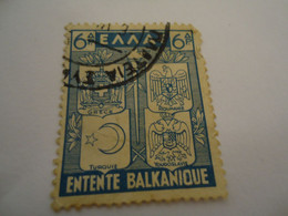 GREECE USED STAMPS BALCAN ENTENTE  1940 - Ohne Zuordnung