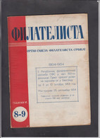 SERBIA, 1954, STAMP MAGAZINE "FILATELISTA", # 8-9, Bosnia Post 1870/1908, Serbia Press Stamps (004) - Other & Unclassified