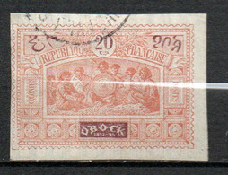 Col24 Colonies Obock N° 53 Oblitéré Cote 9,50€ - Used Stamps