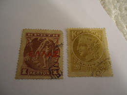 CRETE  GREECE USED STAMPS 2 - Sin Clasificación