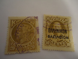 CRETE  GREECE USED STAMPS 2 - Zonder Classificatie