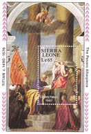 Sierra Leona Hb 73 - Sierra Leone (1961-...)