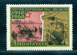 Russia 1968 Soviet Army,  Winter Battle For Moscow, Soldier, Tank, Mi. 3470, MNH - Unused Stamps