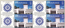 INDIA 2022  MY STAMP, NATIONAL PHYSICAL LABORATORY, Platinum Jubilee,New Delhi, BLOCK Of 4,  Limited Issue. MNH(**) - Neufs