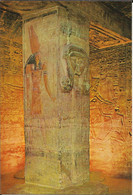 ABOU SIMBEL , Hathor Column With God Osiris ; Colonne De Hathor Avec Le Dieu Osiris - Tempel Von Abu Simbel