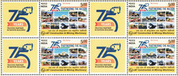 INDIA 2021  MY STAMP, LARSEN & TOUBRO CONSTRUCTION & MINING MACHINERY 75th ANNIV, BLOCK Of 4,  Limited Issue. MNH(**) - Nuovi