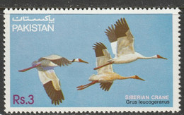 Pakistan 1983 Sc 592  MNH** - Pakistan