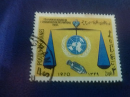 Postes Afghanes - Organisation Des Nations Unies - Val 4 Afs - Multicolore - Oblitéré - Année 1970 - - Afghanistan