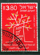 Israël 2011 - YT 2157 (o) Sur Fragment - Used Stamps (without Tabs)