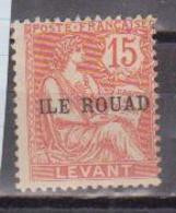 ROUAD          N°  YVERT  :   9      NEUF AVEC  CHARNIERES      ( Charn   029   ) - Unused Stamps