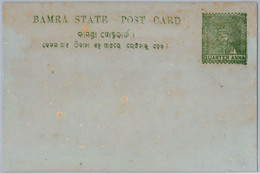 39627  - INDIA: BAMRA STATE  -  POSTAL STATIONERY Card : Higgings & Gage # 1 - Bamra