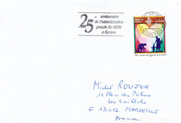 Nations Unies-Genève-4/10/1994-25è Anniversaire  De L'administration Postale à Genève-timbre 264 - Storia Postale