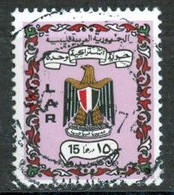 LIBYA 1972 Ordinary Set 15m (Fine PMK) - Libia