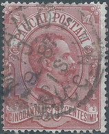 ITALY,ITALIE-ITALIEN,Kingdom 1884 Revenue Stamp Pacchi Postali - Postal Parcels 50c,Obliterated 1887 - Paquetes Postales