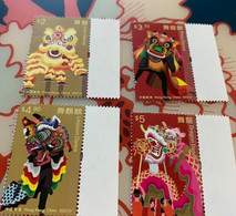 Hong Kong Stamp MNH Culyural Heritage Dragon And Lion Dance - Ongebruikt