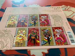 Hong Kong Stamp Sheetlet MNH Culyural Heritage Dragon And Lion Dance - Ongebruikt