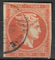 GREECE Plateflaw CF 3 On 1875-80 Large Hermes Head On Cream Paper 10 L Orange Vl. 64 / H 50 B - Variedades Y Curiosidades