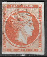GREECE Plateflaw 10F2 On 1862-67 Large Hermes Head Consecutive Athens Prints 10 L Red Orange Vl. 31 / H 18 Ba Pos. 28 - Plaatfouten En Curiosa