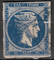 GREECE Plateflaw 20F7 In 1875-80 Large Hermes Head On Cream Paper 20 L Blue (shades) Vl. 65 Ba / H 51 B Position 25 - Plaatfouten En Curiosa