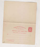 NORWAY   Postal Stationery Unused - Covers & Documents