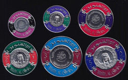 Umm Al-Kaiwain 49-54 Postfrisch, Währungskonferenz - Prägedruck Auf Metallfolie - Umm Al-Qiwain