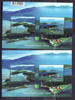 3333 Albania Slovenia Joint Issue 2021 MNH Both Blocks Tourism Water Island Nature - Joint Issues