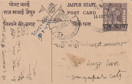 Inde Jaipur Entier Postal 1947 - Jaipur