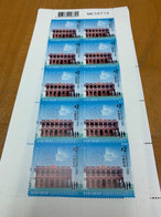 Hong Kong Stampsheetlet Of 10 China Your City - Unused Stamps