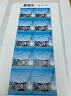 Hong Kong Stamp Sheetlet Of 10  Cargo City - Unused Stamps