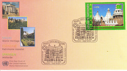 Nations Unies-Vienne-6/10/2000-Espagne-timbre 334 - Covers & Documents