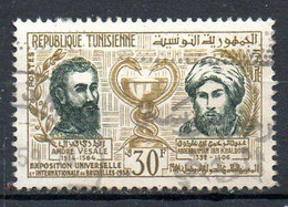 TUNISIE. N°454 Oblitéré De 1958. Exposition De Bruxelles. - 1958 – Brüssel (Belgien)