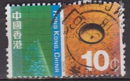 Radar, Boussole - HONG KONG - N°1027 - 2002 - Used Stamps