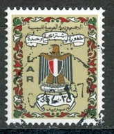 LIBYA 1972 Ordinary Set 35m (Fine PMK) - Libia