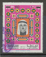 SHARJAH 1970 Scheich Qasimi Extrem Seltene Aushilfsausgabe 60 Auf 75 Dh Gestempeltes Kab.-Stück – Echter Bedarf Kein CTO - Schardscha