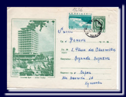 1967 Bulgaria Bulgarie Entier Lettre Voyagee Stationery Letter - Brieven En Documenten