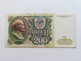 RUSSIA 200 RUBLES 1991 - Russland