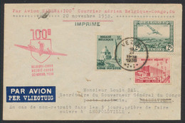 PA3 + Exposition De Liège 1939 Sur L. Par Avion SABENA 100e Courrier Arien Belgique-Congo (Vezin > Brazzaville) - Sonstige & Ohne Zuordnung