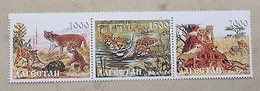 RUSSIE Ex URSS Félins, Felin,  Bande 3 Valeurs, Neuf Sans Charniere. MNH. Emis En 1996 - Roofkatten