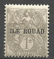 ROUAD N°  4 NEUF** LUXE  SANS CHARNIERE MNH - Unused Stamps