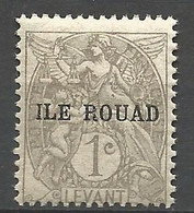 ROUAD N°  4 NEUF** LUXE  SANS CHARNIERE MNH - Ongebruikt