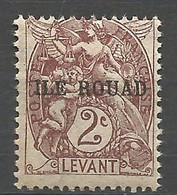 ROUAD N°  5 NEUF** LUXE  SANS CHARNIERE MNH - Ongebruikt